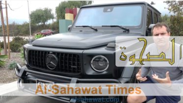 al sahawat times doug demuro mercedes amg 663 2020