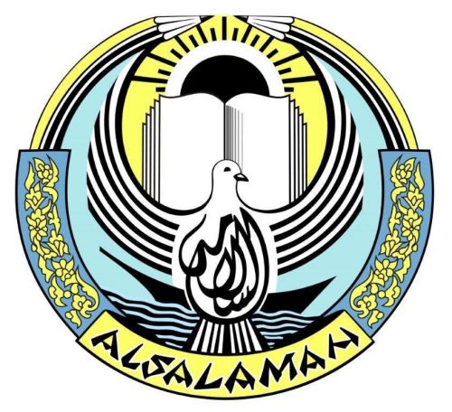 al salamah logo