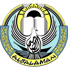 al salamah logo png