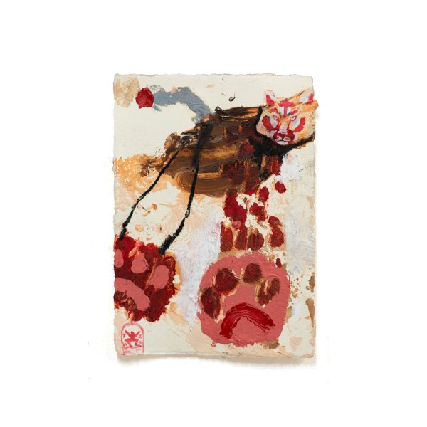 Tiger with Big Feet by Teddy Hansen