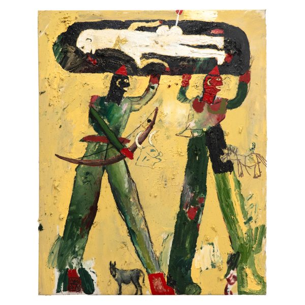 The Great Hunting Incident by Teddy Hansen