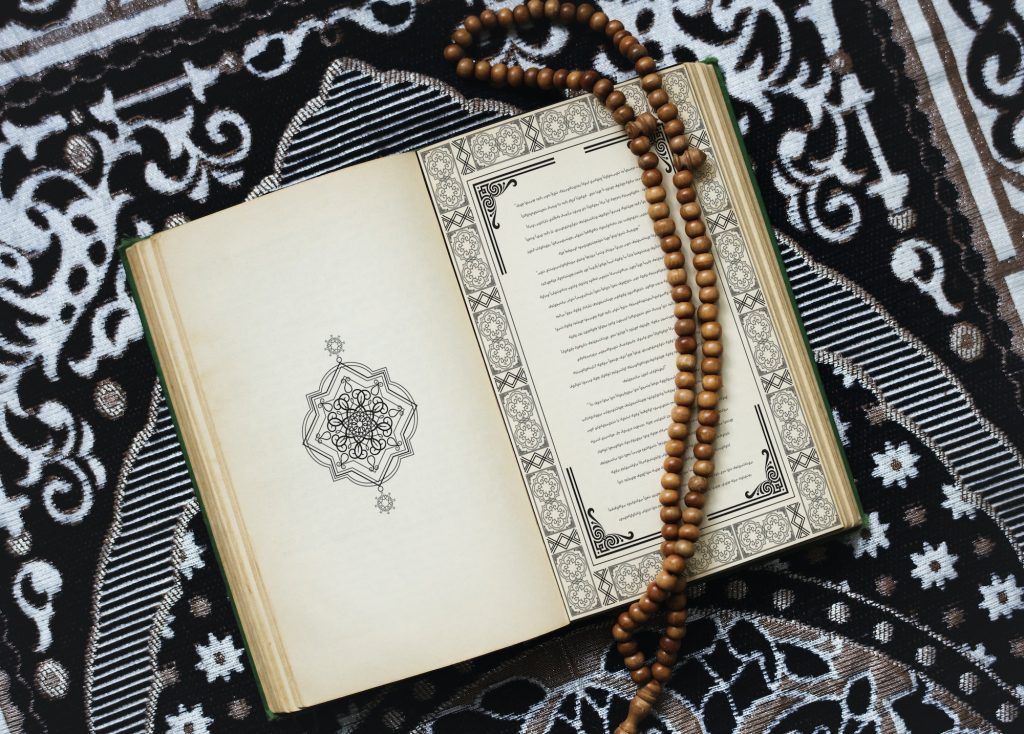 A traditional islamic holy book