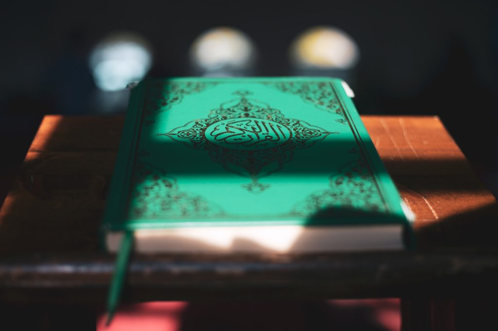 The holy book Quran