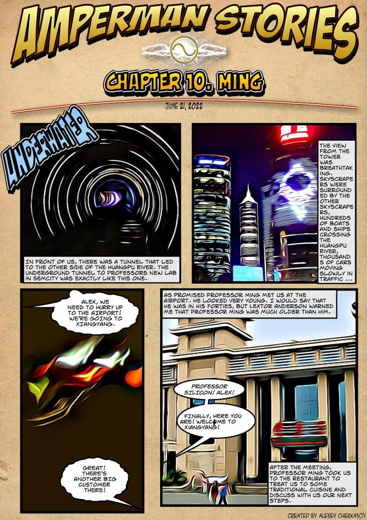 Amperman Stories. Chapter 10 Ming Web