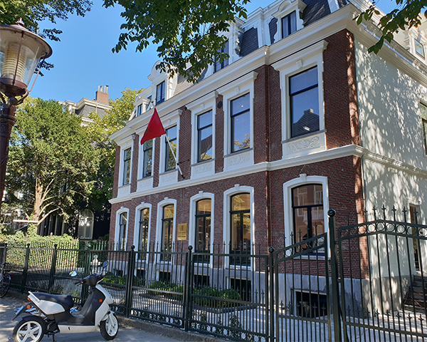 Marokkaanse Consulaat - AMS