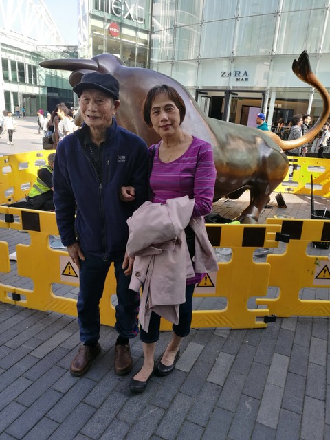 yuen lam lai1 Yuen Yam Lai