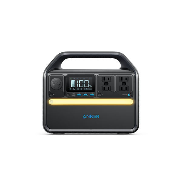 Anker 536 PowerHouse - 508Wh | 500W