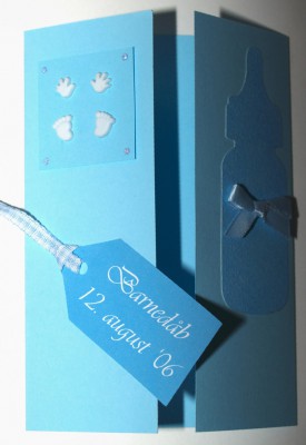 Image Thumbnail