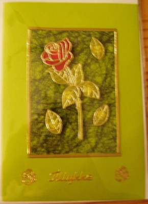 Image Thumbnail