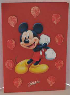 Image Thumbnail