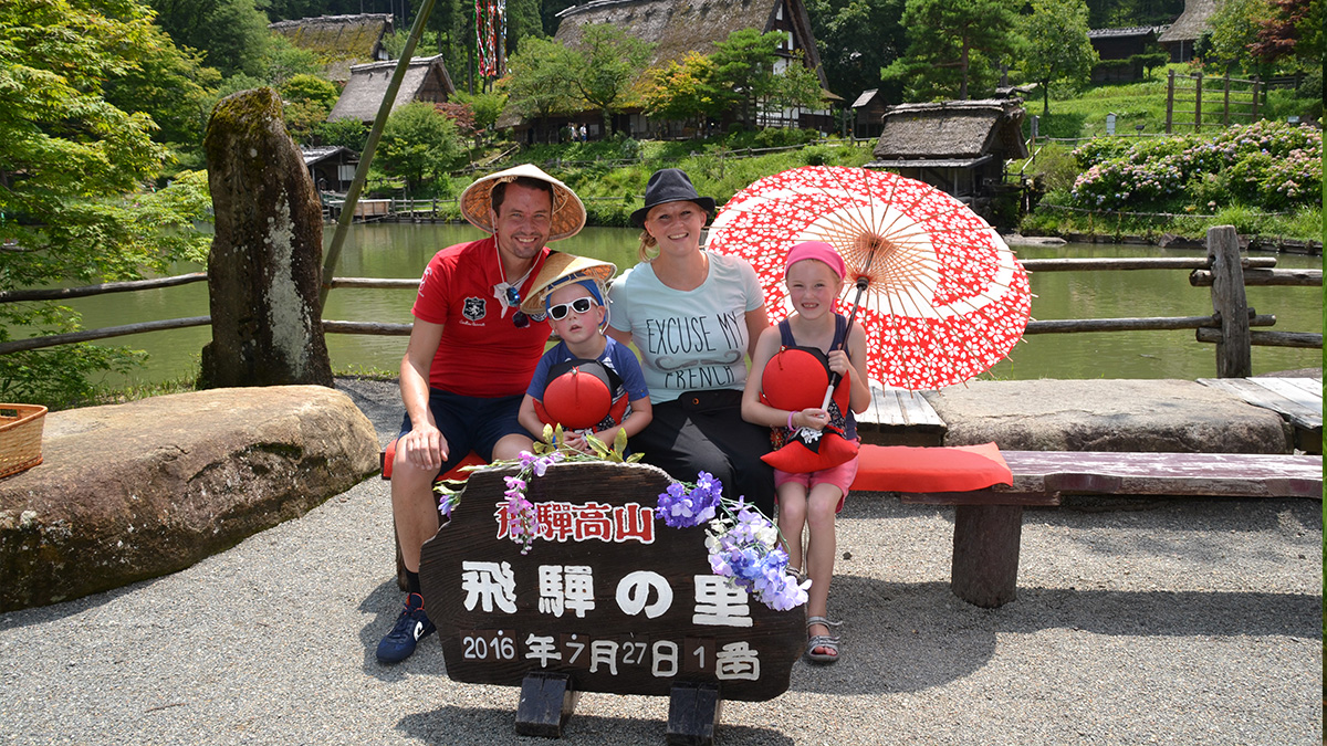 4 weken Japan met kinderen onze route