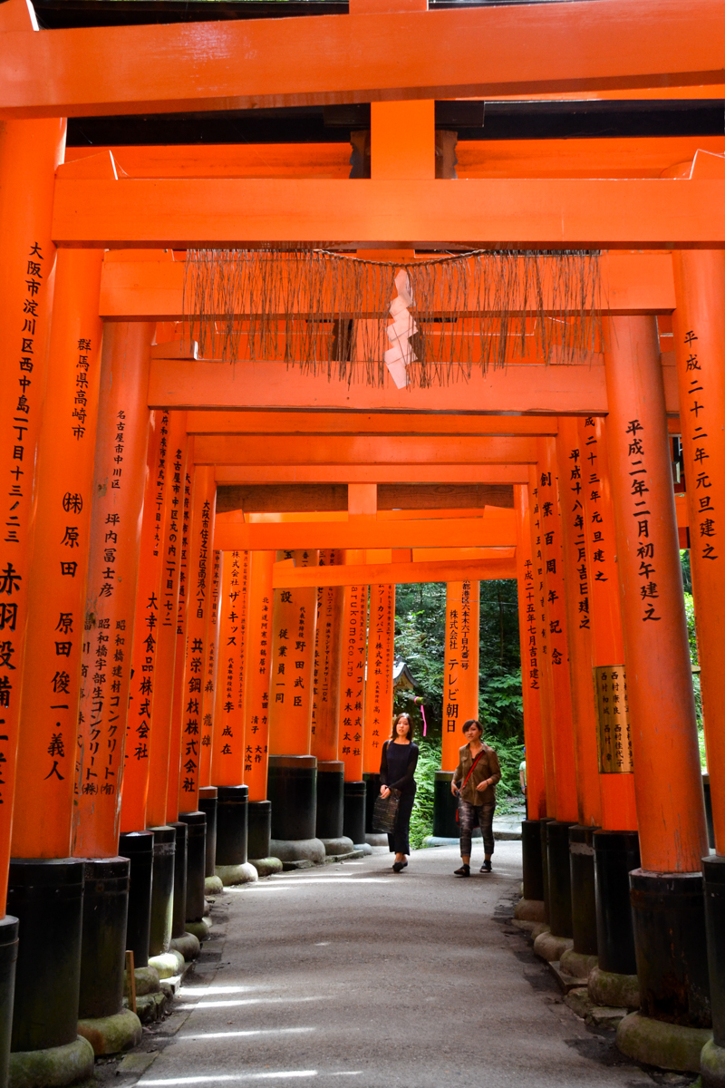 Japan – Fushimi shrine