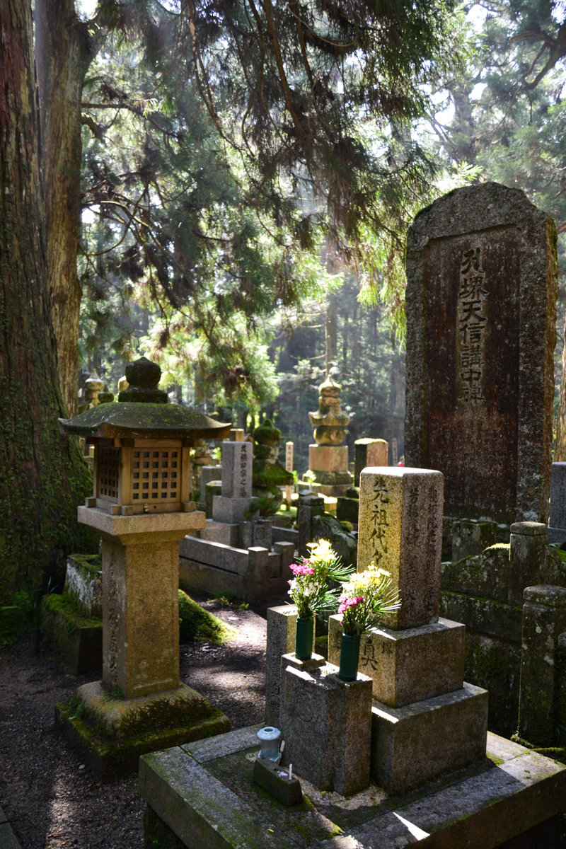 Japan – Graveyard Okunoin