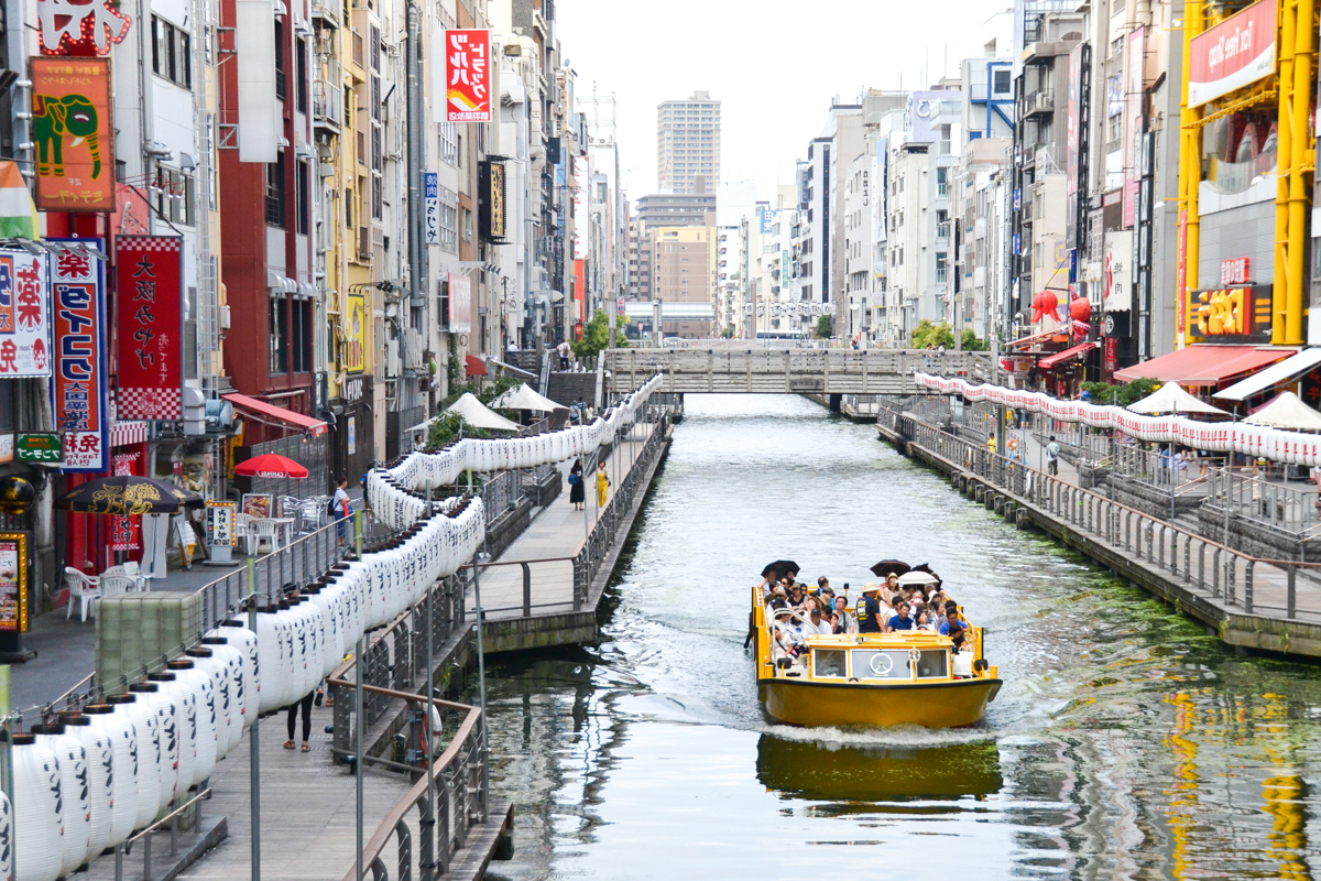 Japan – Osaka river colour