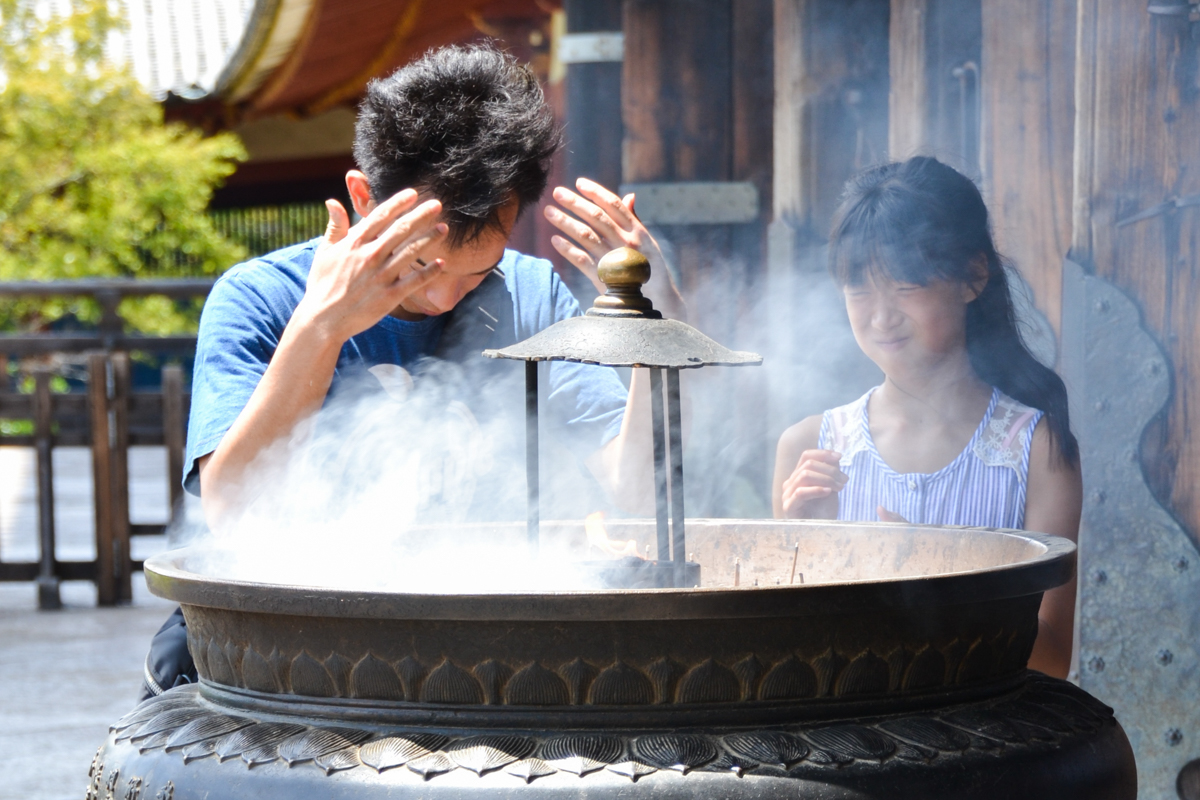 Japan Temple rituals incense bathing- 1200px