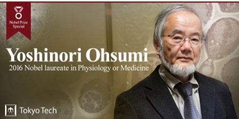 Prof.
Yoshinori