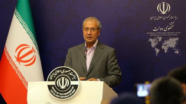 Ali Rabei