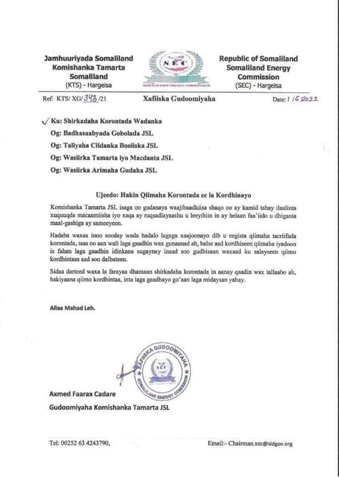 Alt: Araweelo News