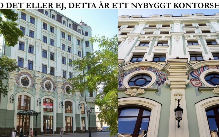 Nybyggt och nyskapande kontorshus i Odessa