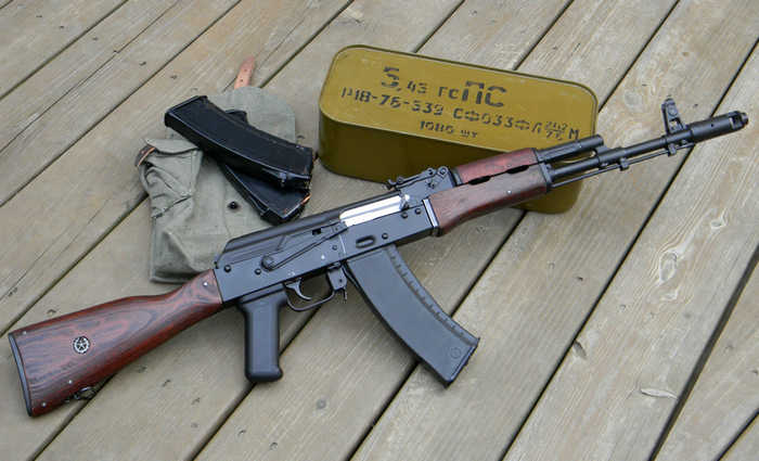 AK-74 Kalasnikov
