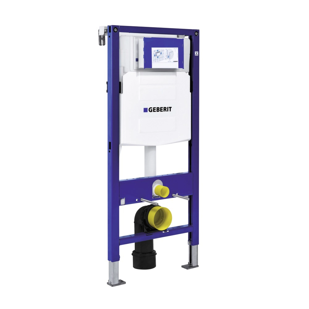 geberit-up320