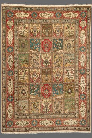 Tabriz Matta 250*337 cm