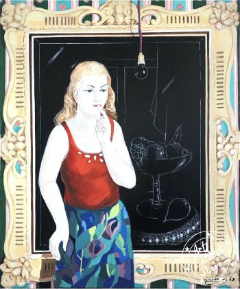 Art Collect - Georges Claverie - Le-miroir-noir