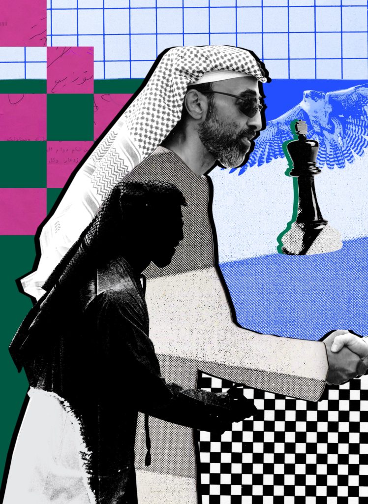 A post from Wired: A Spymaster Sheikh Controls a $1.5 Trillion Fortune. He Wants to Use It to Dominate AI