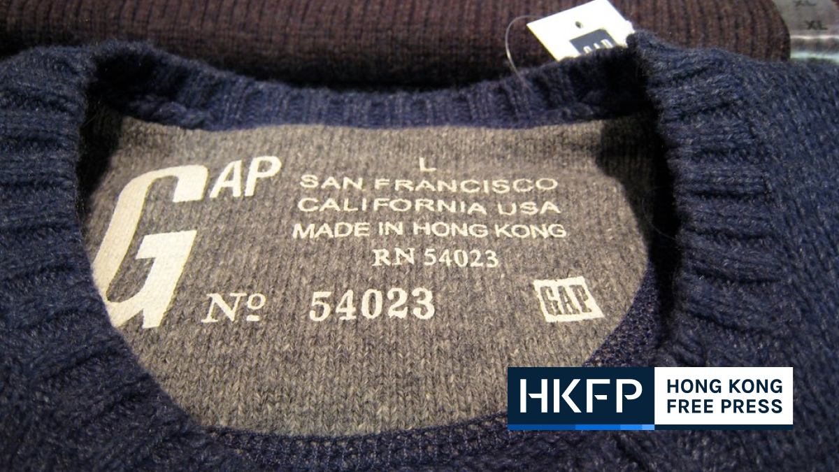 AFP WTO Made in HK ruling