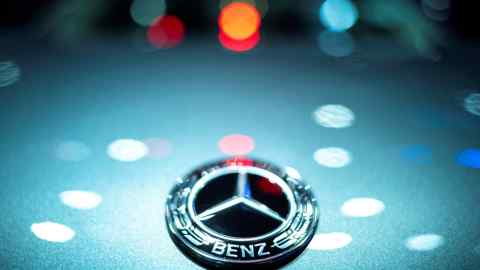 The Mercedes-Benz logo