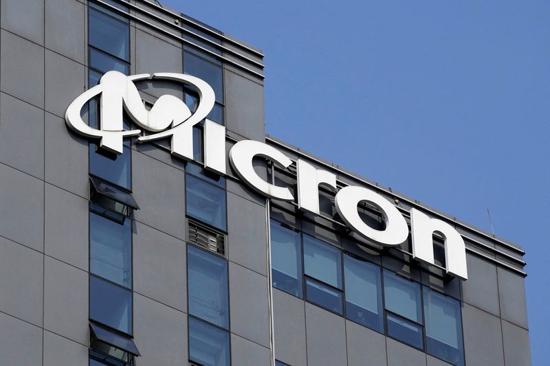 U.S. 'won't tolerate' China's ban on Micron chips, Raimondo says