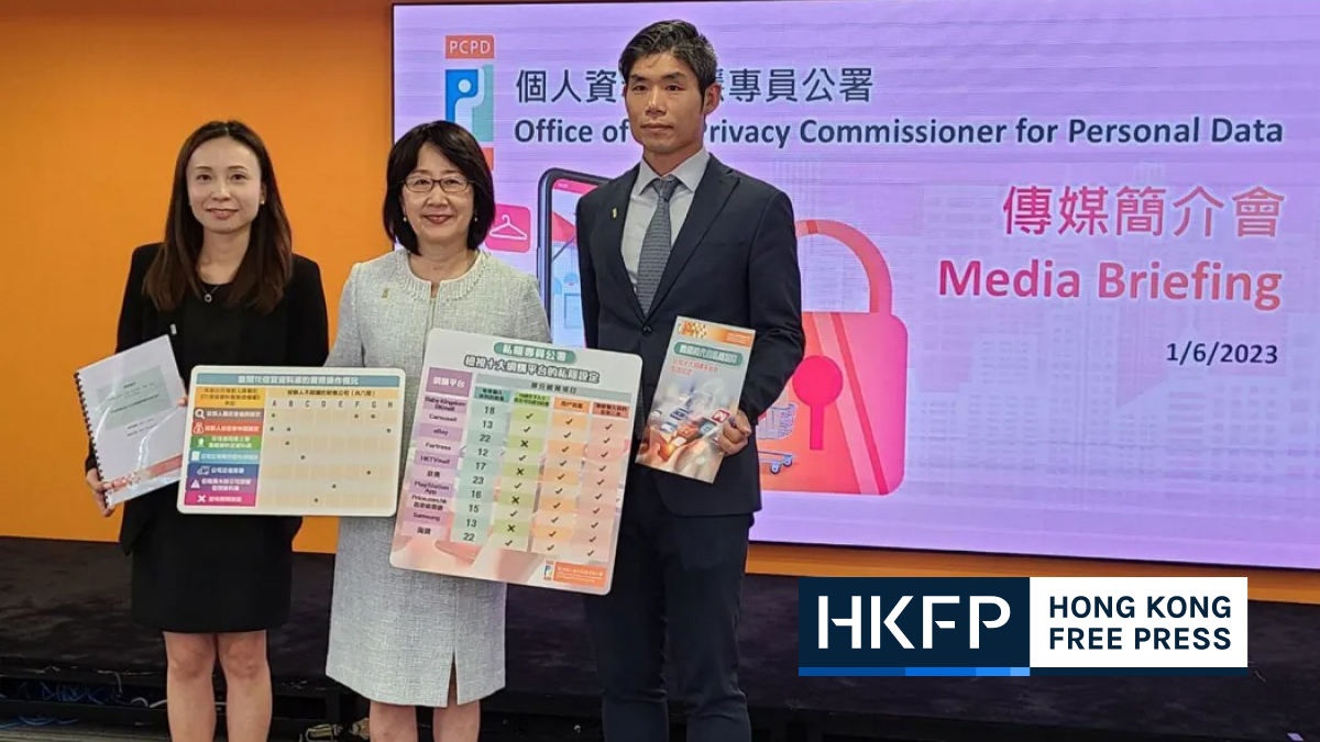 Privacy Commissioner for Personal Data held a press conference on the unauthorised use of credit reference system
