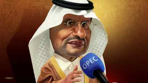 Joe Cummings illustration of Person in the News Prince Abdulaziz bin Salman