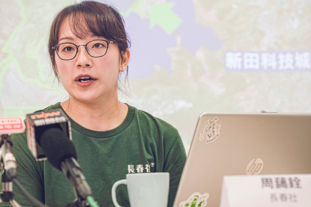Kristy Chow, a campaign officer at the Conservancy Association, on January 18, 2024. Photo: The Conservancy Association.