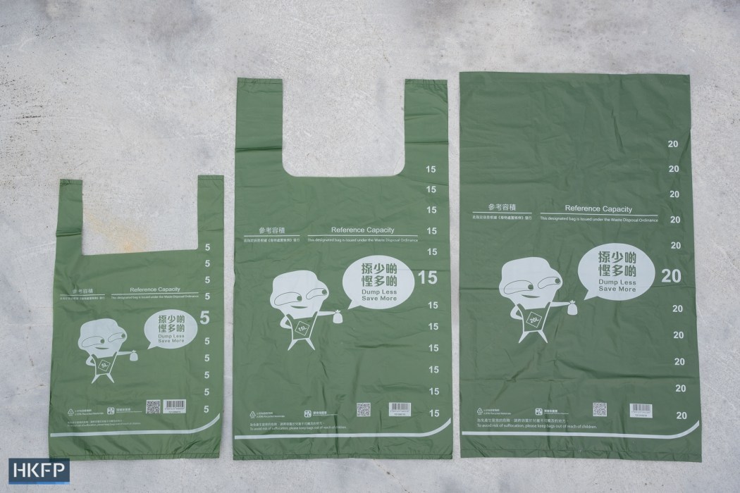 Authorised waste bags start to be on sale starting from January 26, 2024. Photo: Kyle Lam/HKFP.