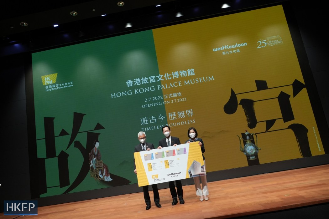 Louis Ng, Hong Kong Palace Museum Museum Director; Bernard Chan, chairperson of the HKPM; Betty Fung, CEO of the West Kowloon Cultural District Authority (from left to right). Photo: Lea Mok/HKFP.