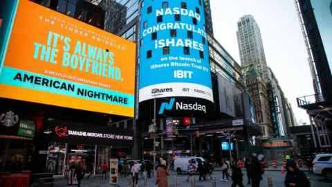 Blackrock iShares Bitcoin Trust ETF signage at the Nasdaq MarketSite in New York