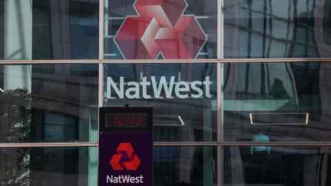 NatWest logos outside its headquarters in London