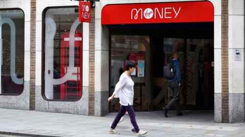 A Virgin Money store in central London