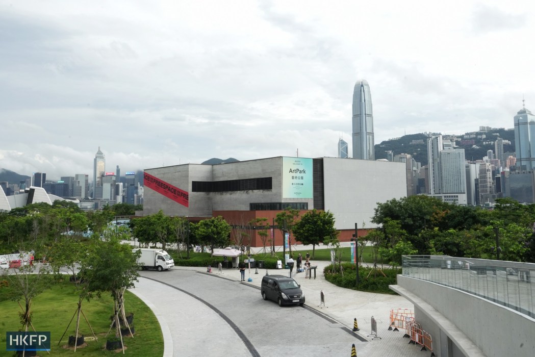 West Kowloon Cultural District