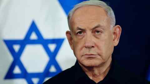 A headshot of Netanyahu