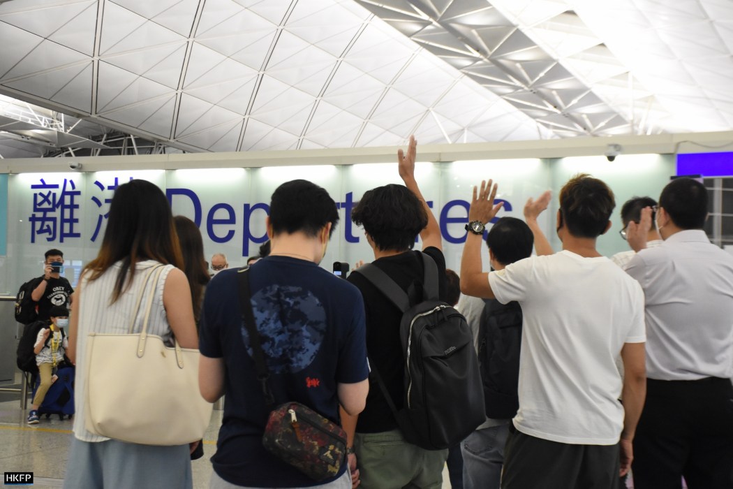 Hong Kong International Airport travel immigration emigration
