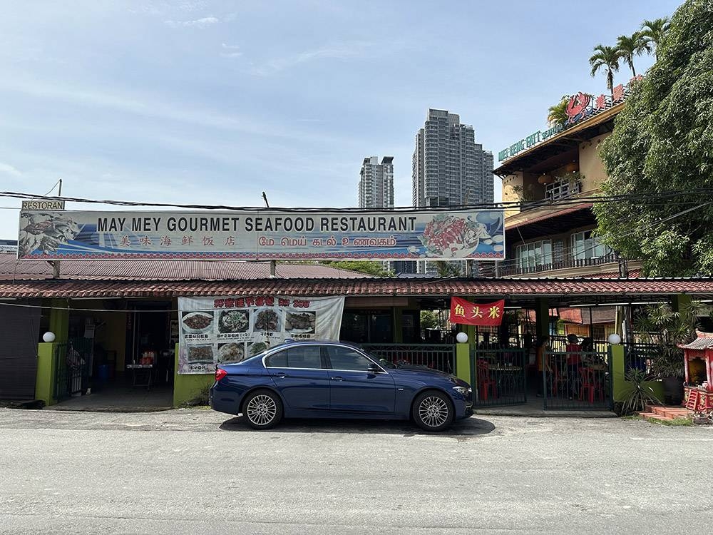 The restaurant is just off the highway and hidden inside the residential area.