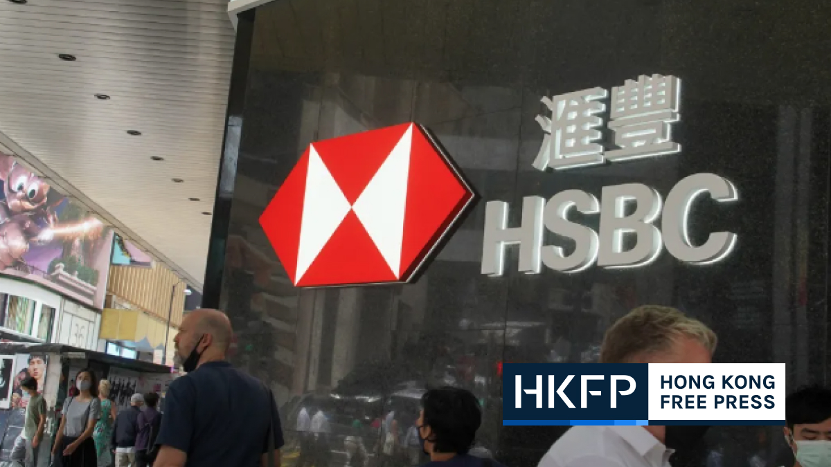 hsbc rights abuse