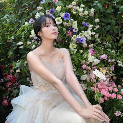 Korean actress and singer Lee Ji-eun (also known as IU), will reportedly star with Park Bo-gum in You Have Done Well, a K-drama series set on Jeju Island in the 1950s. There’s news of Song Kang’s likely next K-drama role, too, and more. Photo: Instagram/dlwlrma