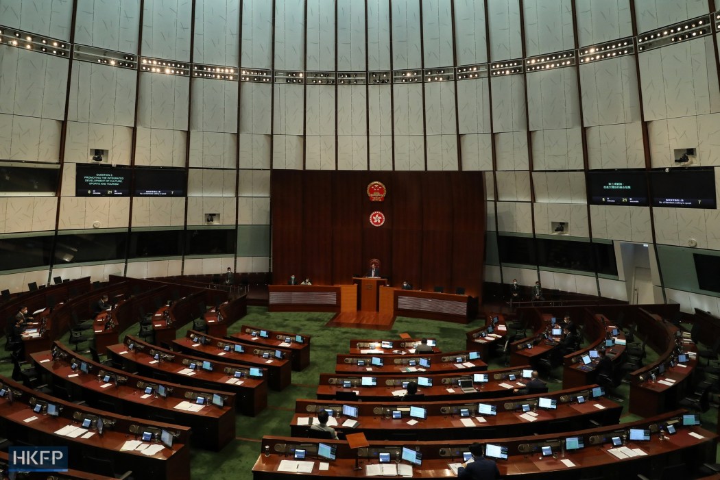 Legislative Council Chamber