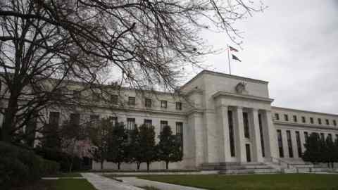 The Federal Reserve building in Washington