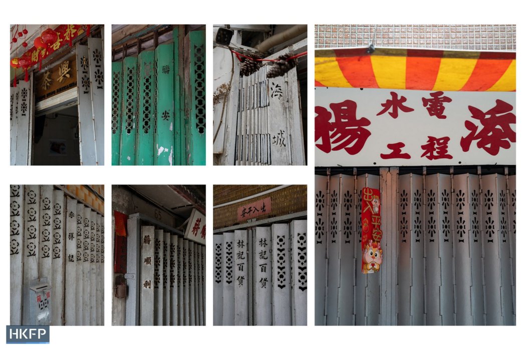 Traditional steel gates in Peng Chau. Photo: Kyle Lam/HKFP.