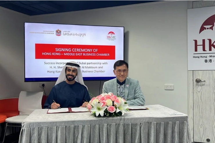 Sheikh Ali Rashed Ali Saeed Al Maktoum signs a memorandum of understanding with the Hong Kong-Middle East Business Chamber in December, 2023. File photo: Sheikh Ali Rashed Ali Saeed Al Maktoum's family office.