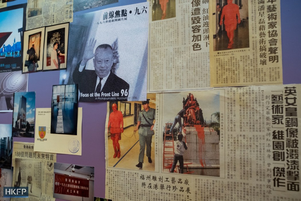 Newspaper clippings show what happen in the year 1996, with mainland Chinese artist splashing red oil over the statue of Queen Victoria, people asking the future leader of the city questions, and Tung Chee-hwa confirming his bid for the future chief executive. Photo: Kyle Lam/HKFP.